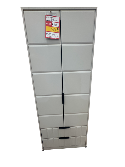 Square 2 Drawer Wardrobe