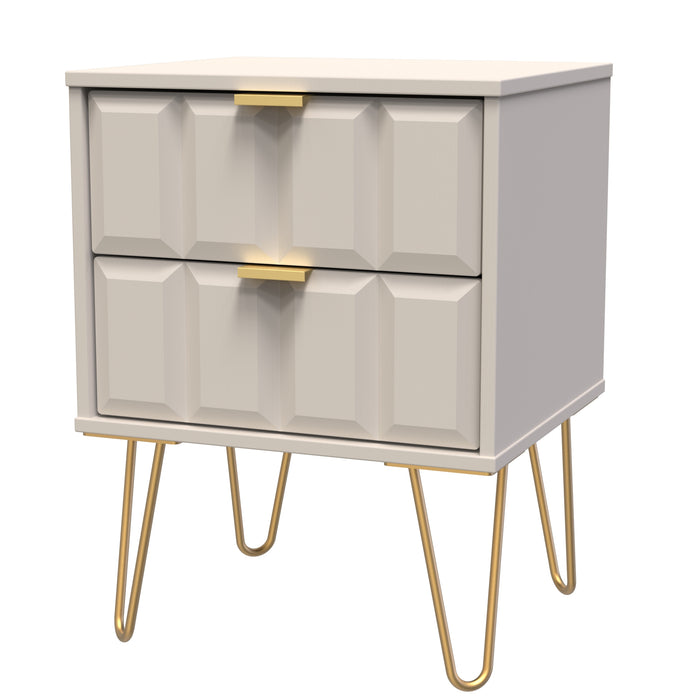 Square 2 Drawer Locker
