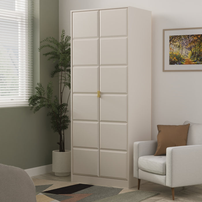 Square 2 Door Wardrobe