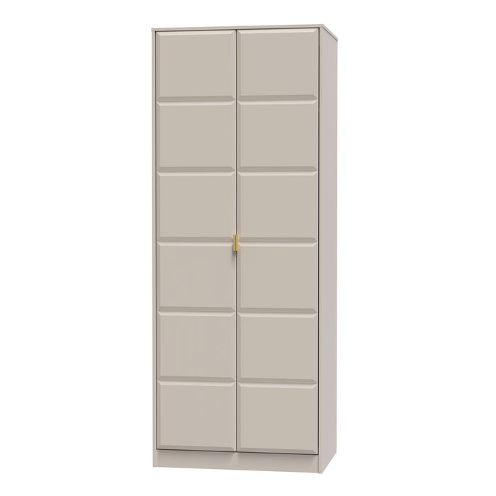 Square 2 Door Wardrobe