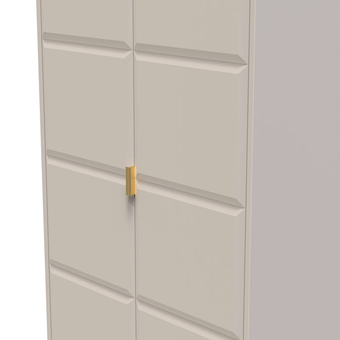 Square 2 Door Wardrobe