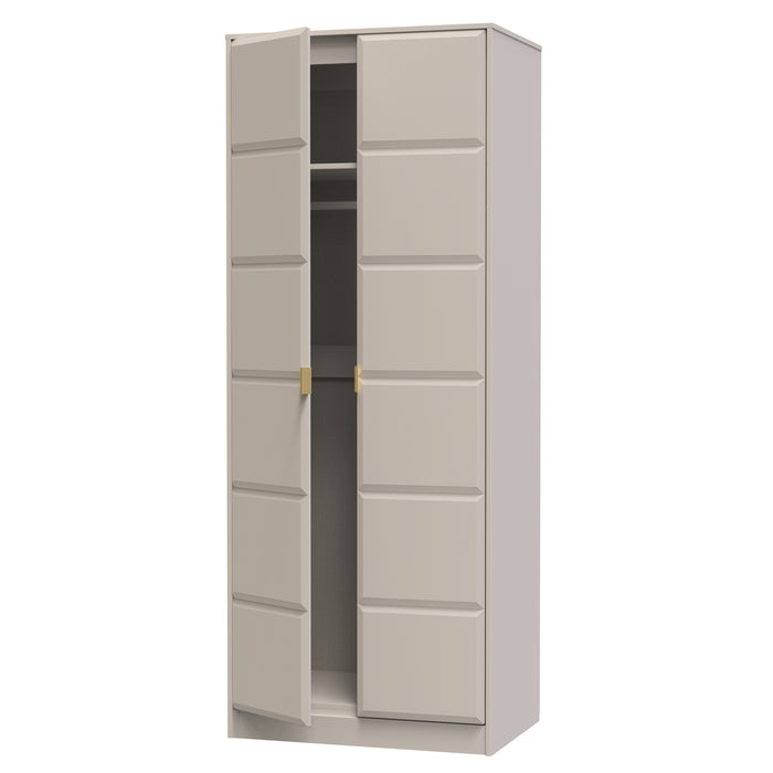 Square 2 Door Wardrobe