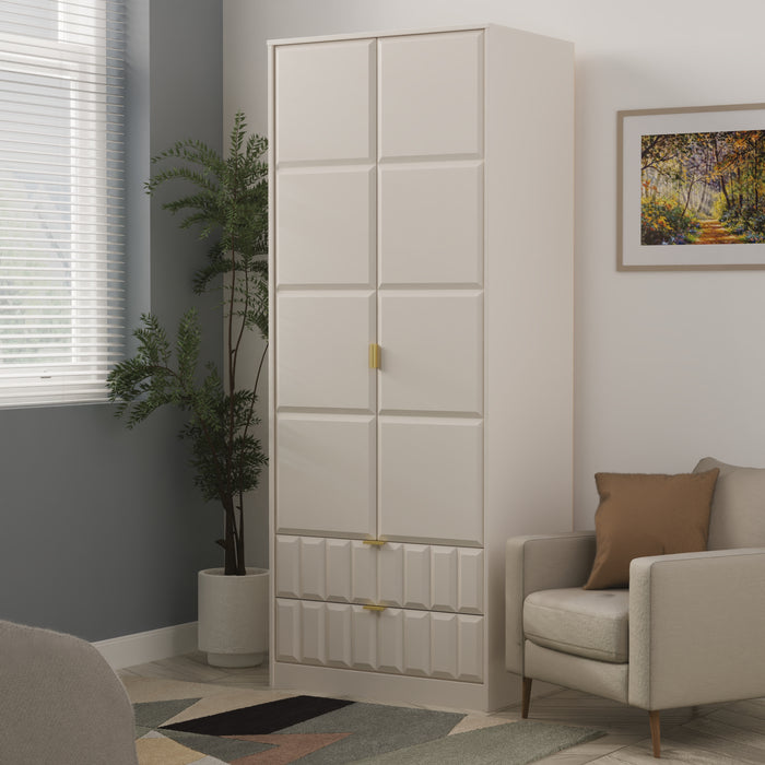 Square 2 Drawer Wardrobe