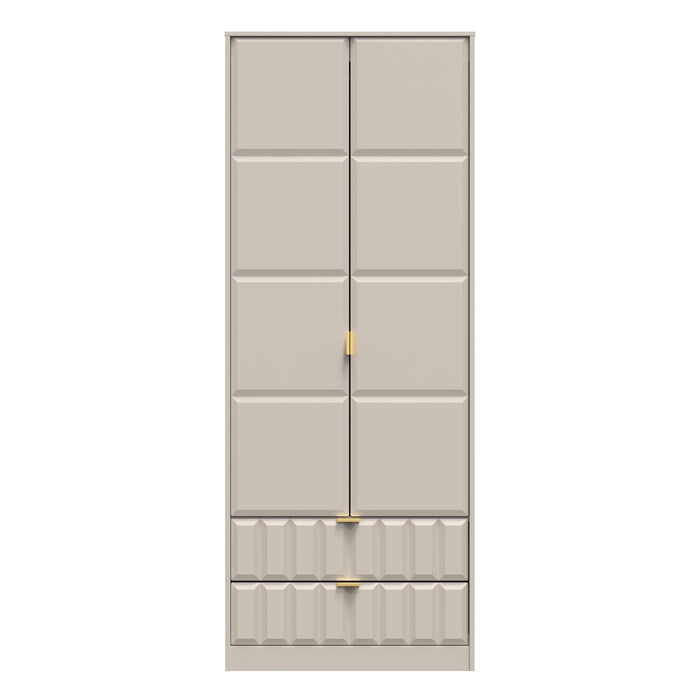 Square 2 Drawer Wardrobe