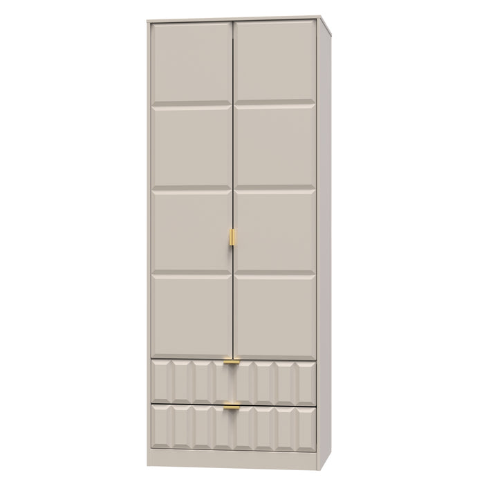 Square 2 Drawer Wardrobe