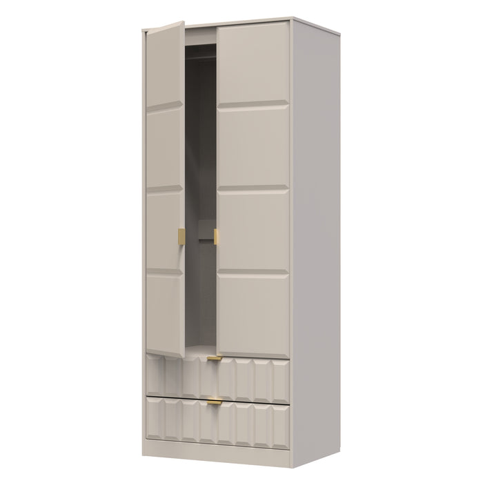 Square 2 Drawer Wardrobe